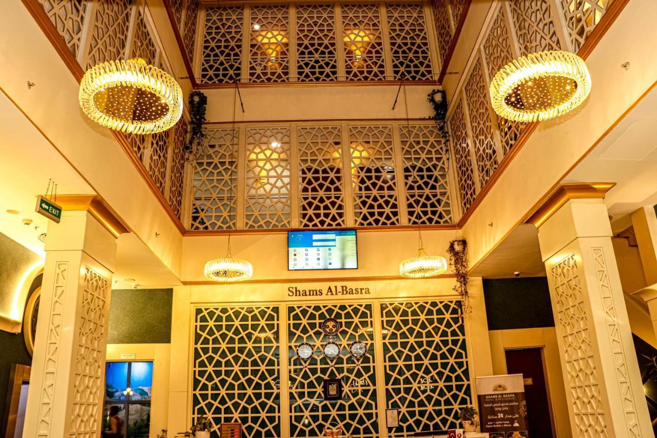 Shams Al-Basra Hotel Exterior photo